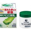 間宮アロエ軟膏のアトピーへの使用効果と注意点について解説
